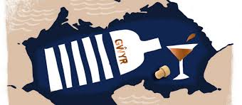 The Gower Gin Company Logo