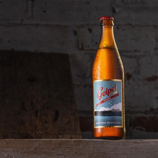Pilsner