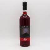 Afon Mêl- Cherry Mead, 75cl bottle 13% vol